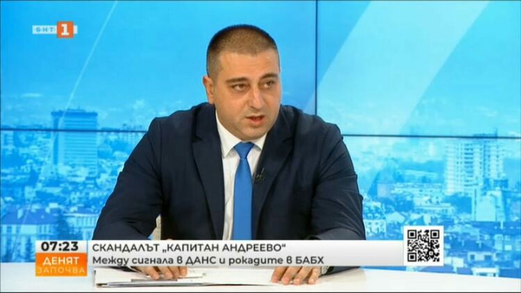Зам.-министърът на земеделието: Не е имало контрол от БАБХ на "Капитан Андреево"