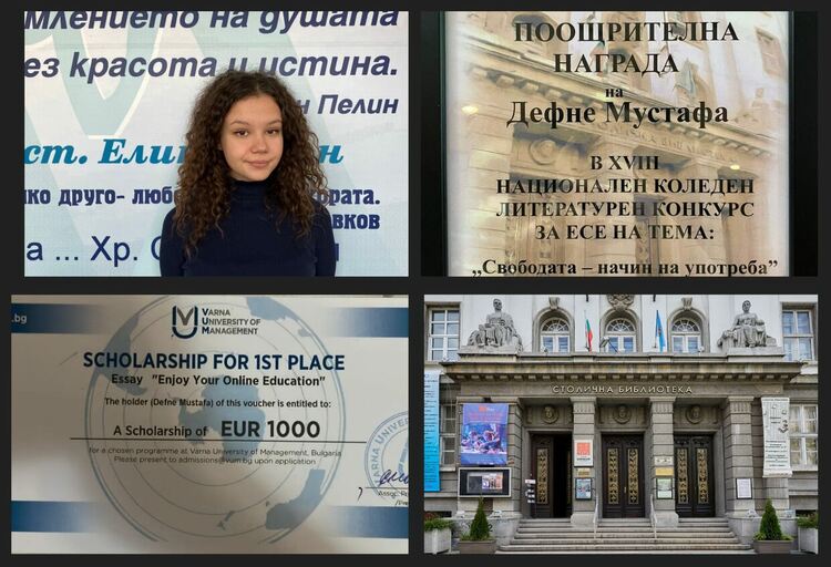 За творчеството като предизвикателство и страст
