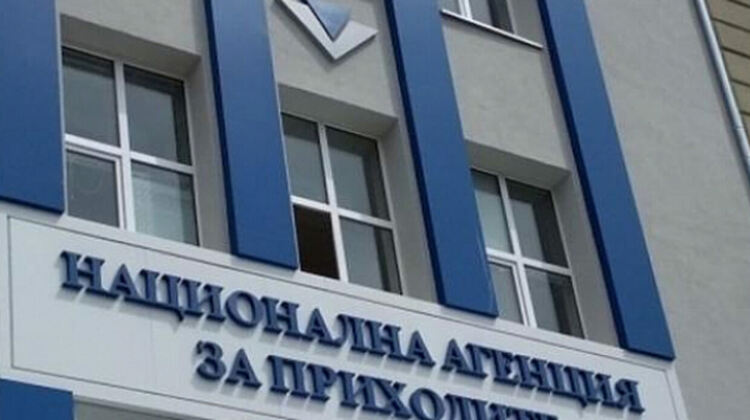 Заради годишно приключване НАП предупреждава за промени