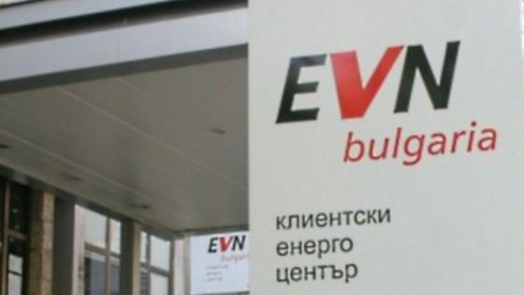 Ползвали сме по-малко електроенергия по Коледа от миналата година