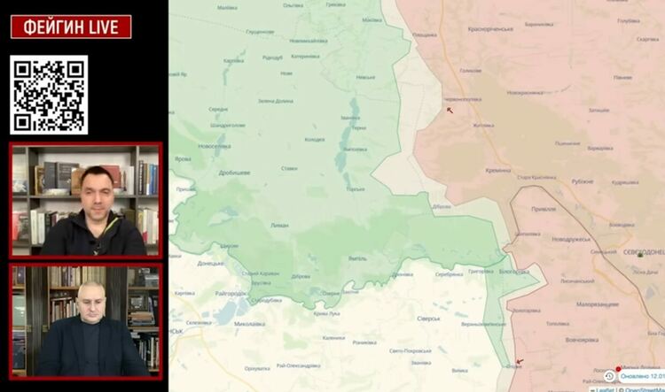 Арестович обясни кога украинските военни ще напуснат Соледар
