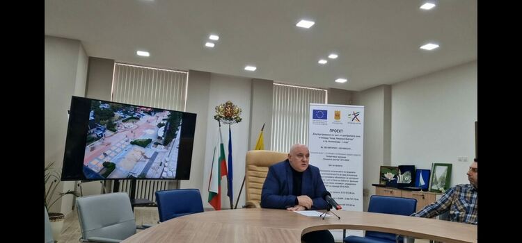 Отчетоха дейностите по проекта за реновиране на централния площад 