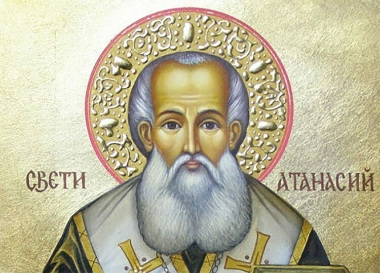 997 са имениците на Атанасовден в община Димитровград