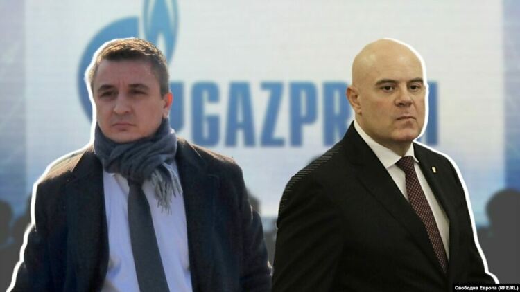 Какво казват прокурорите, когато те обвиняват, че не слушаш "Газпром"