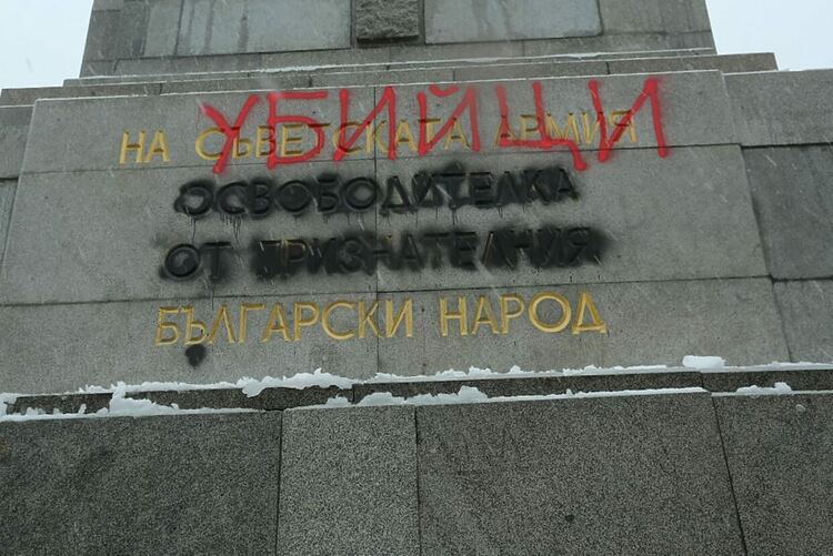 Съветската армия е окупирала България, платили сме й 133 млрд. лв. издръжка