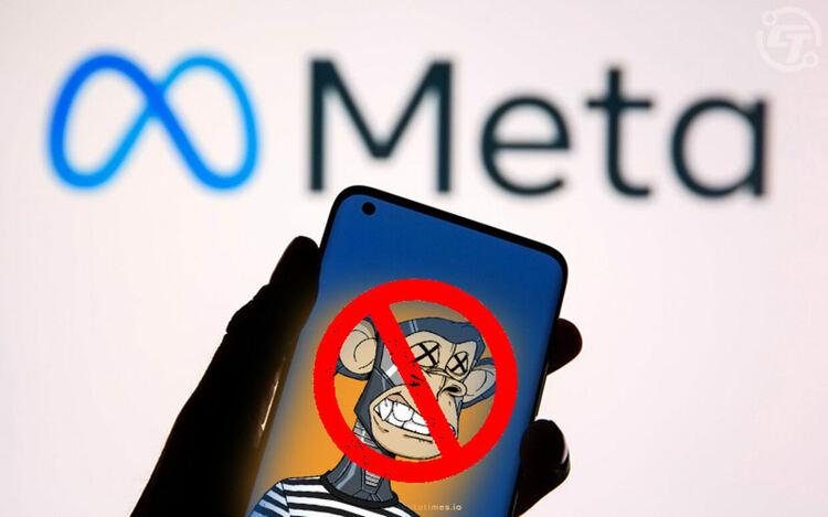 Meta спира да поддръжа NFT в Instagram и Facebook