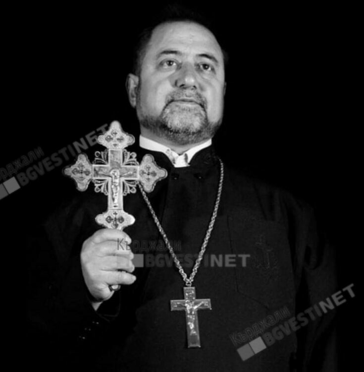 Стотици отдадоха последна почит на отец Александър Чъкърък в Одрин