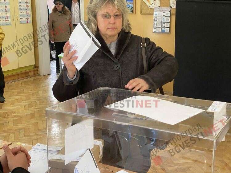 В Хасковско при 66% обработени резултати ГЕРБ е първа, а ДПС втора 