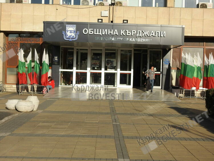 Плащат възнагражденията на членовете на СИК в Община Кърджали преди Великден