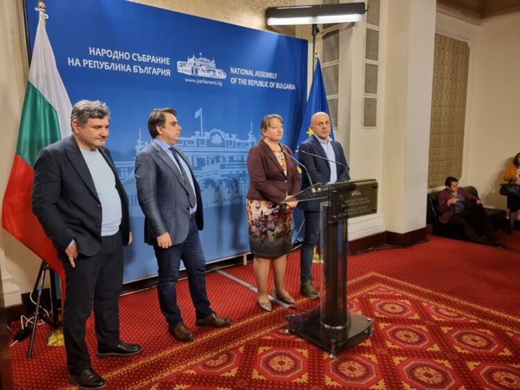 ГЕРБ-СДС и ПП-ДБ възможностите за изготвяне и приемане на бюджет
