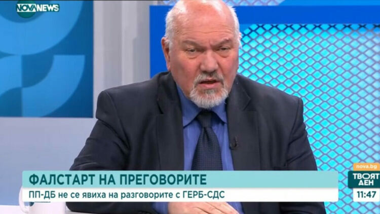 Проф. Маринов: Мария Габриел и идеята за отстраняване на Гешев не гарантират коалиция между ГЕРБ-СДС и ПП–ДБ
