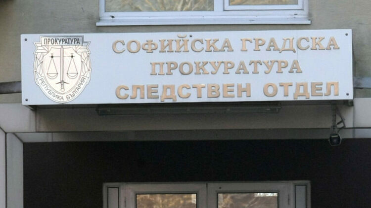 Софийска градска прокуратура проверява сигнала на Сарафов срещу Гешев 