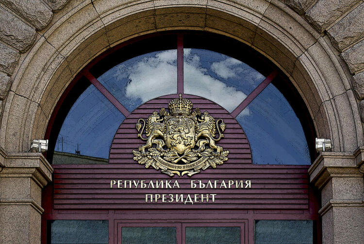 Радев наложи вето на отделянето на Следствието от Прокуратурата