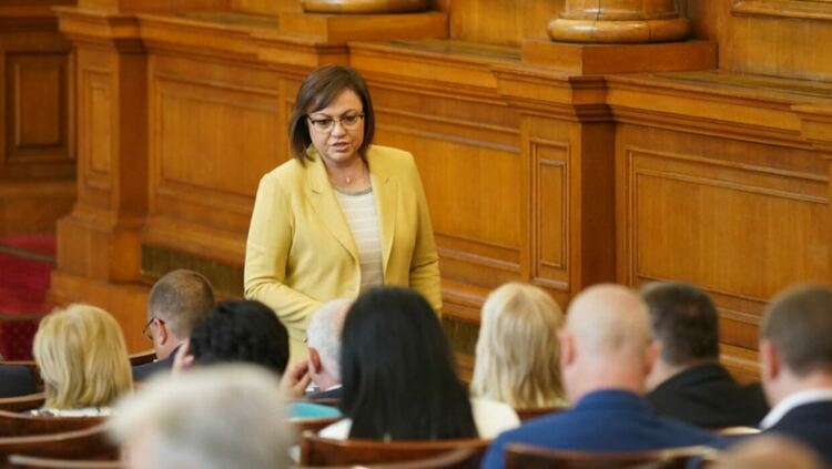 БСП: Получихме покана от ПП-ДБ за разговори за конституционно мнозинство. Няма да участваме