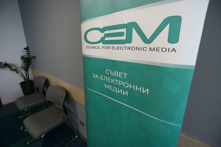 СЕМ: Наложени са имуществени санкции на доставчици, които отричат жестокостите на войната