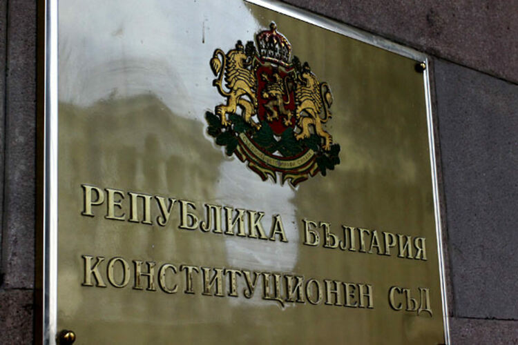 Изтеклите мандати на ВСС: Конституционният съд присъедини делото по искане на ВАС към това на Гешев