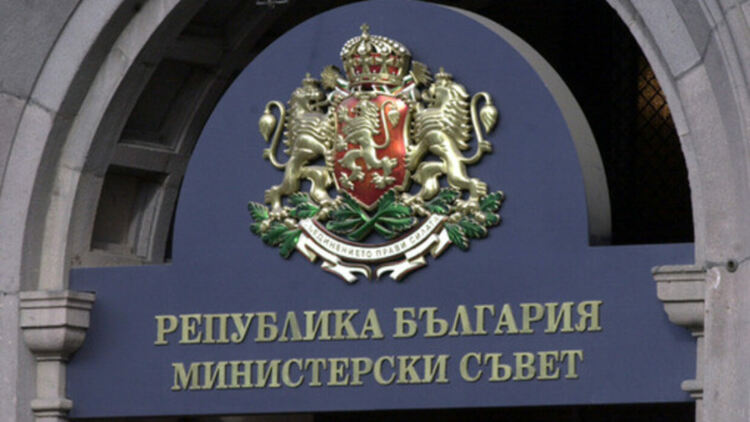 Правителството насочва 350 млн. евро европейски средства за компенсации за потребители на енергия