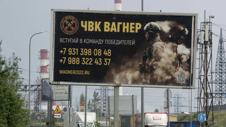 ISW: Кремъл вече воюва и със собствените си военни блогъри