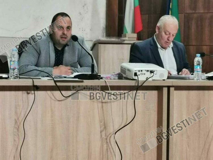 Приеха бюджета на Община Смолян, няма увеличение на данъци и такси