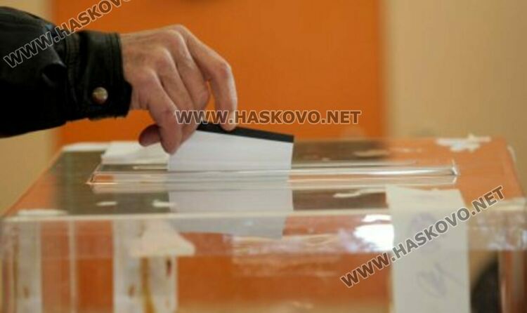 Отказ за регистрация на коалиция „Спаси Хасково“ за участие в изборите със съветническа листа