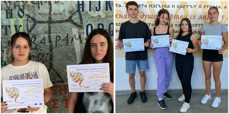 Ботевци с изключителен успех на международен конкурс