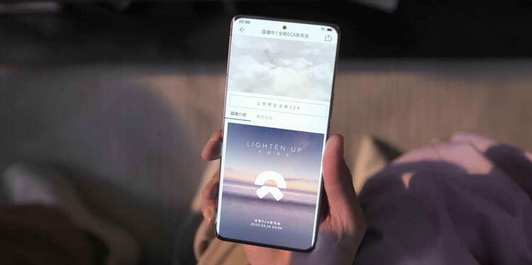  Представиха официално първия Nio Phone