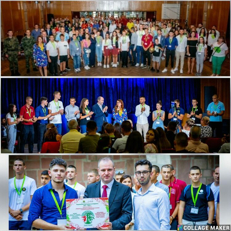 Гвардейците от Езиковата гимназия взеха участие в младежки форум