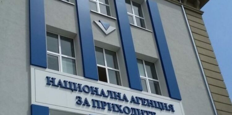 Правителството вдигна заплатата на изпълнителния директор на НАП с 950 лв.