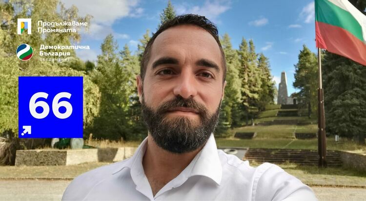 Запознайте се с Михал Камбарев - кандидатът за кмет на Смолян