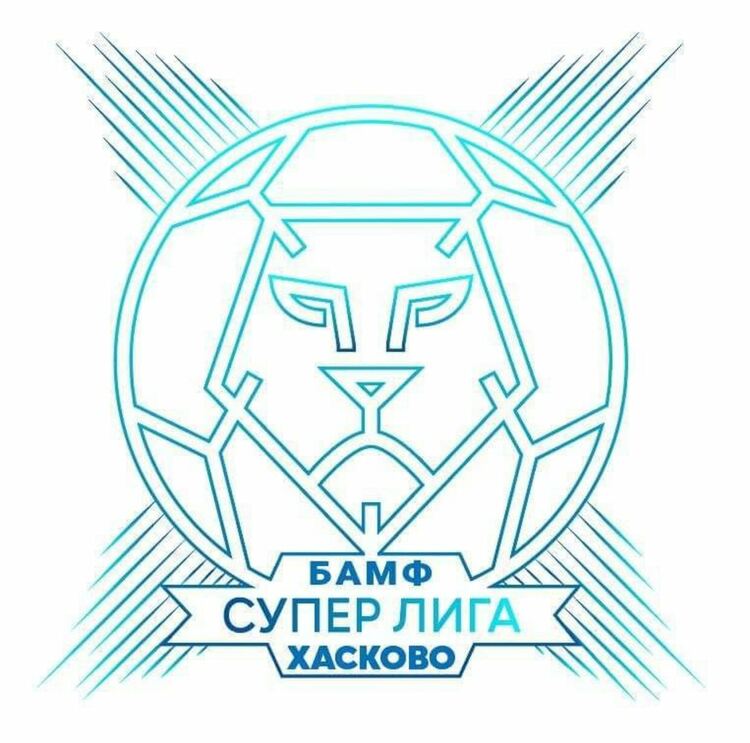В Хасково ще стартира първенство по мини футбол