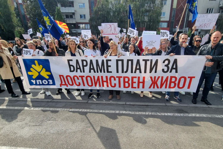 Нови протести с искане за увеличение на заплатите в Северна Македония