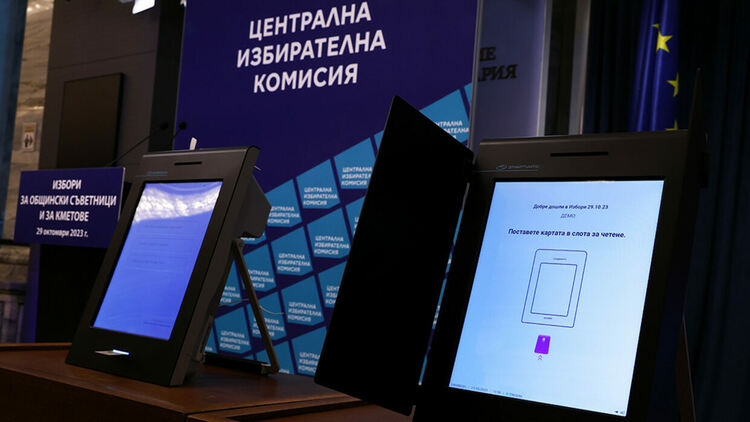 Експерти за "опорочения вот": Това е активно мероприятие, машините са принтери