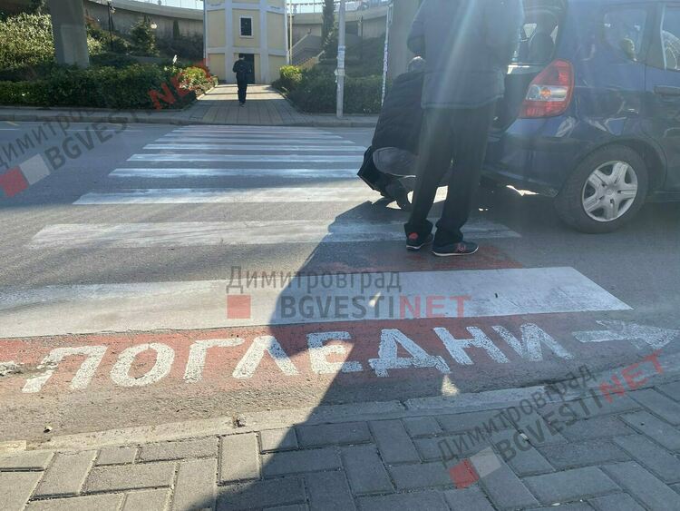 Блъснаха момиче на пешеходна пътека в Димитровград 