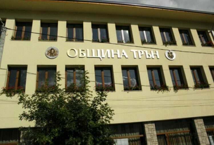 Три формации ще бъдат представени в новия Общински съвет в Трън