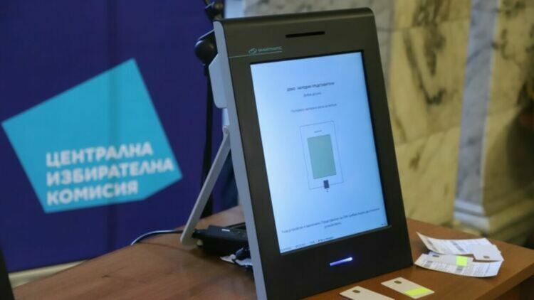Община Димитровград с най-висока избирателна активност към 11:00 часа 