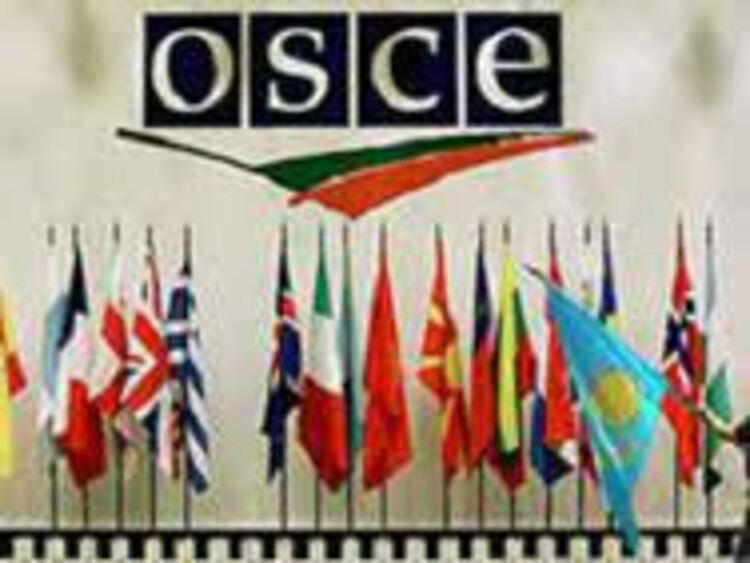 Скопие ще бъде домакин на срещата на върха на ОССЕ, която трябва да вземе важни за бъдещето на организацията решения