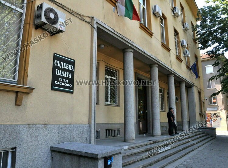 Задържаха мъж, издирван за изтърпяване на присъди в Нидерландия