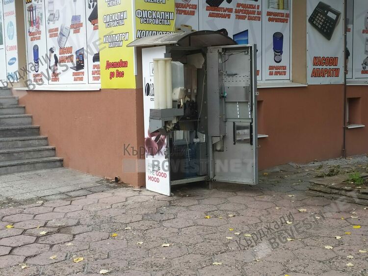 Разкриха кражба от кафеавтомат в Кърджали