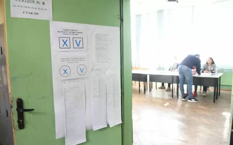 Българската демокрация заболя от вируса на отчаянието
