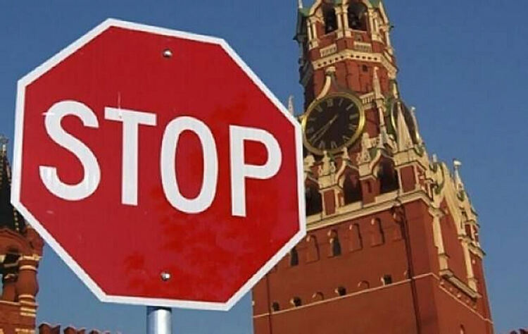  НОВИНИ „Файненшъл таймс“: Руското влияние и безнаказаните прокурори спират България за Шенген