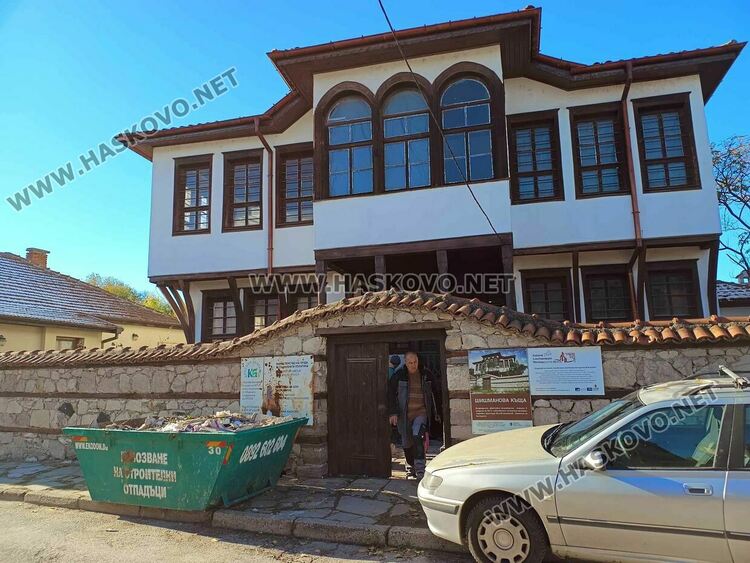 Старите занаяти от Хасково ще разказват история в къщата на Христодул Шишманов