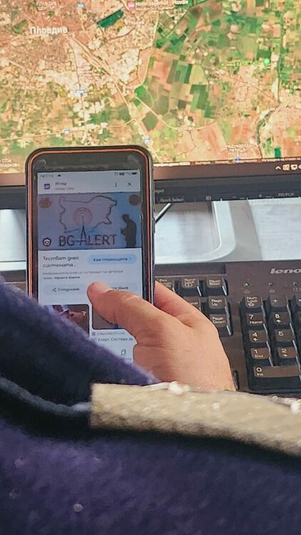 Мнозина кърджалийци не получиха съобщение от системата BG-ALERT,питат за причините