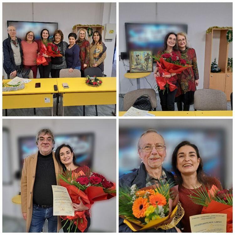 Незабравим ден в ЕГ „Христо Ботев“ с Мария Колева