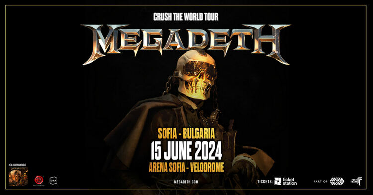 Megadeth с концерт на 15 юни в София