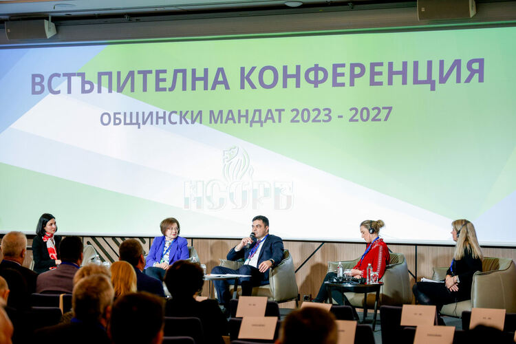 Кметът на Димитровград говори на Встъпителната конференция на местните власти за новия мандат