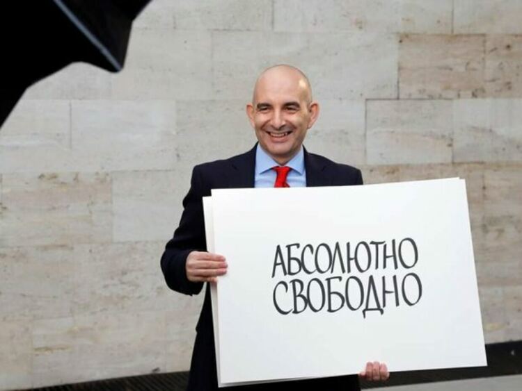 Волгин, жена му и другите