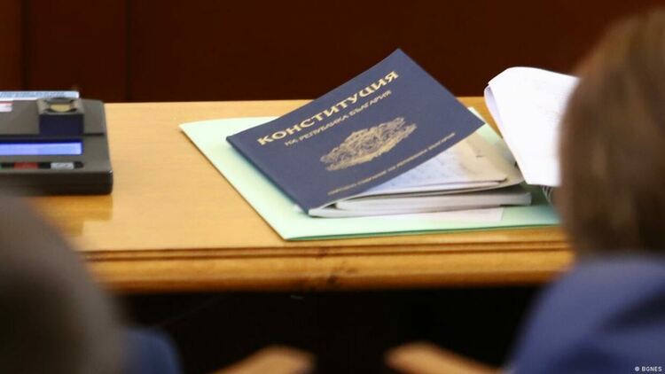 Защо Румен Радев не е съгласен с промените в Конституцията
