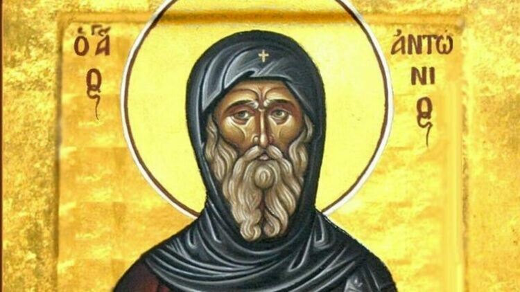Антоновден е, гоним болестите с питки с мед