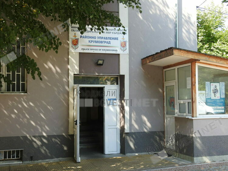 Мобилни екипи на МВР започнаха срещи с жители на села в Крумовградско