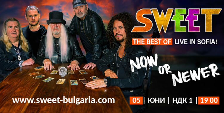 Рок легендите Sweet с концерт в София през юни